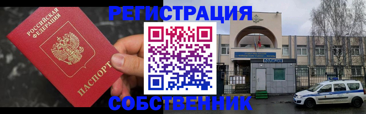 форма 3 в Сертолово